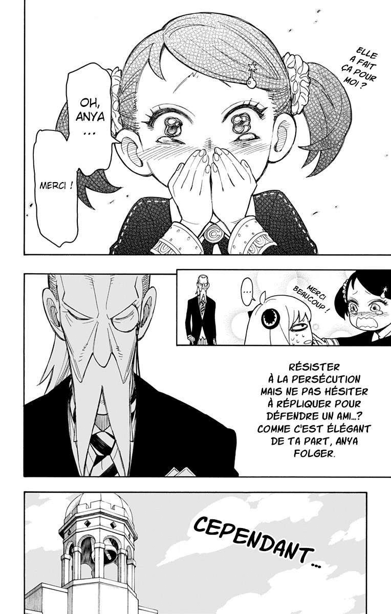 Read SPY×FAMILY FR Manga Online