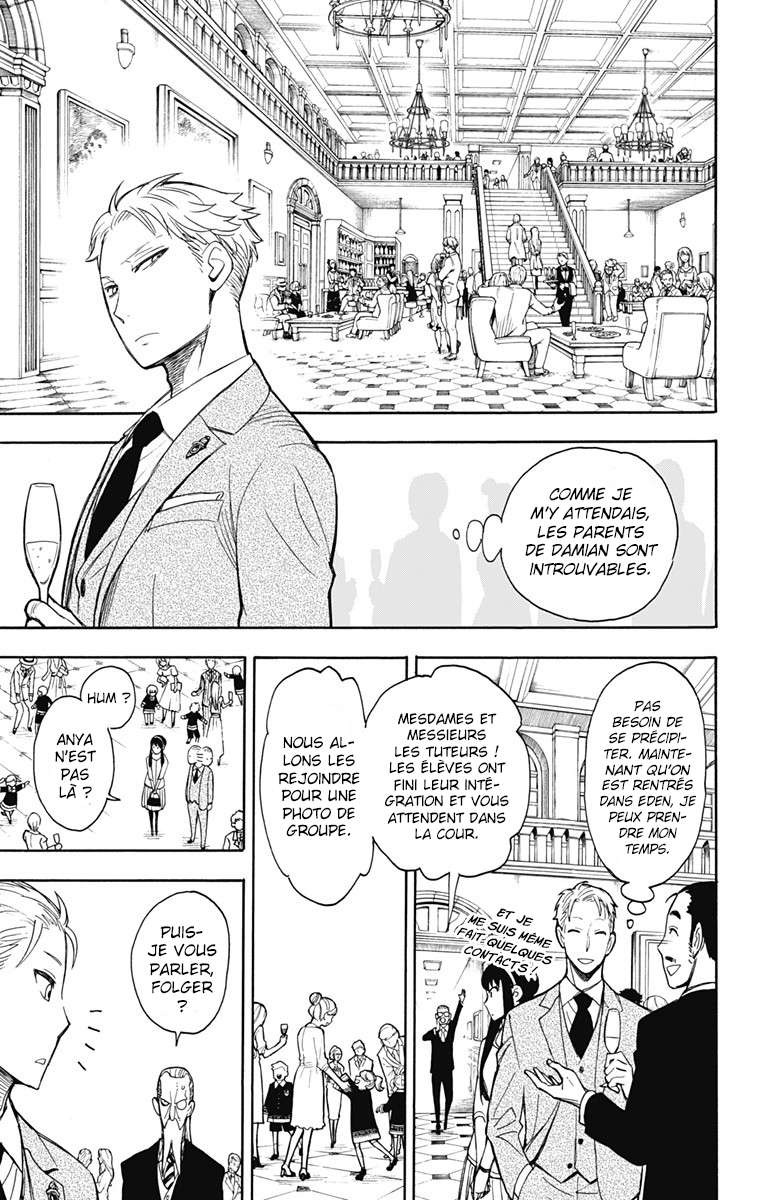 Read SPY×FAMILY FR Manga Online