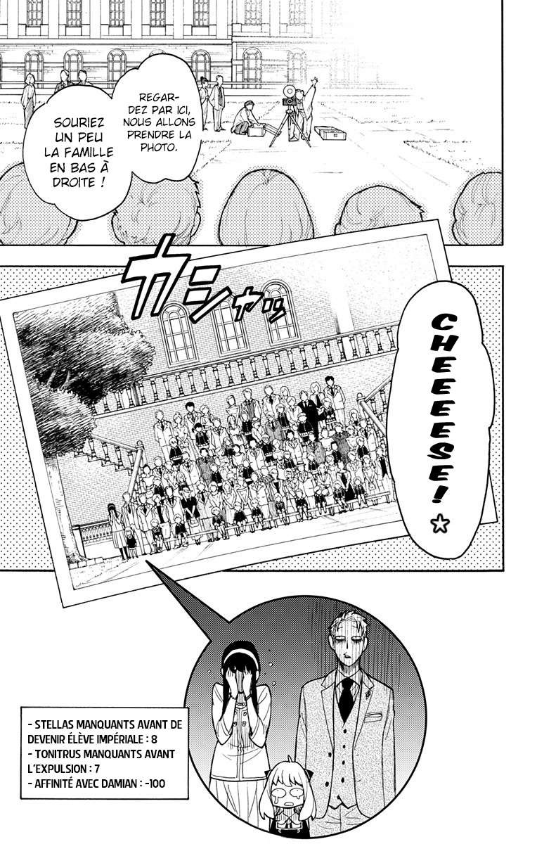 Read SPY×FAMILY FR Manga Online