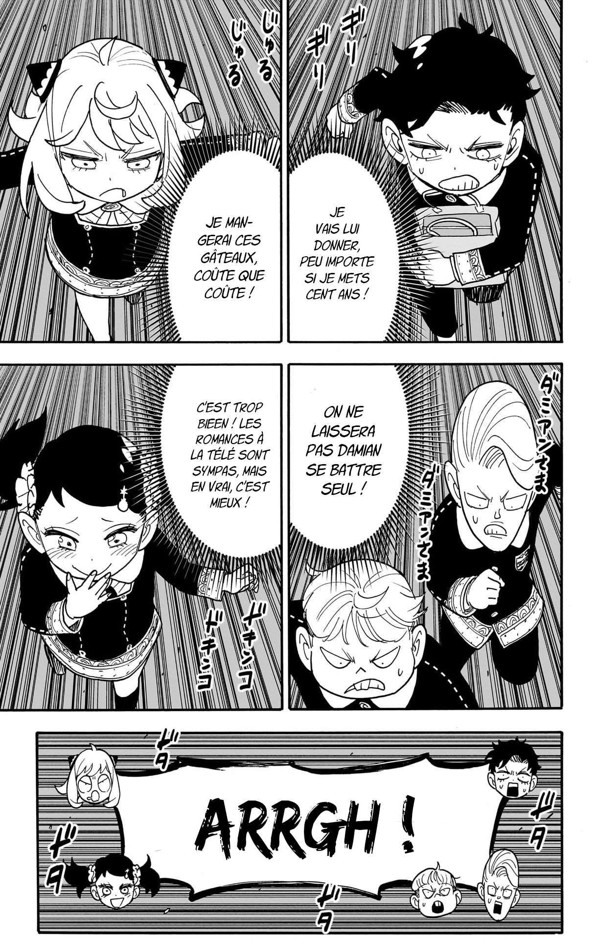 Read SPY×FAMILY FR Manga Online