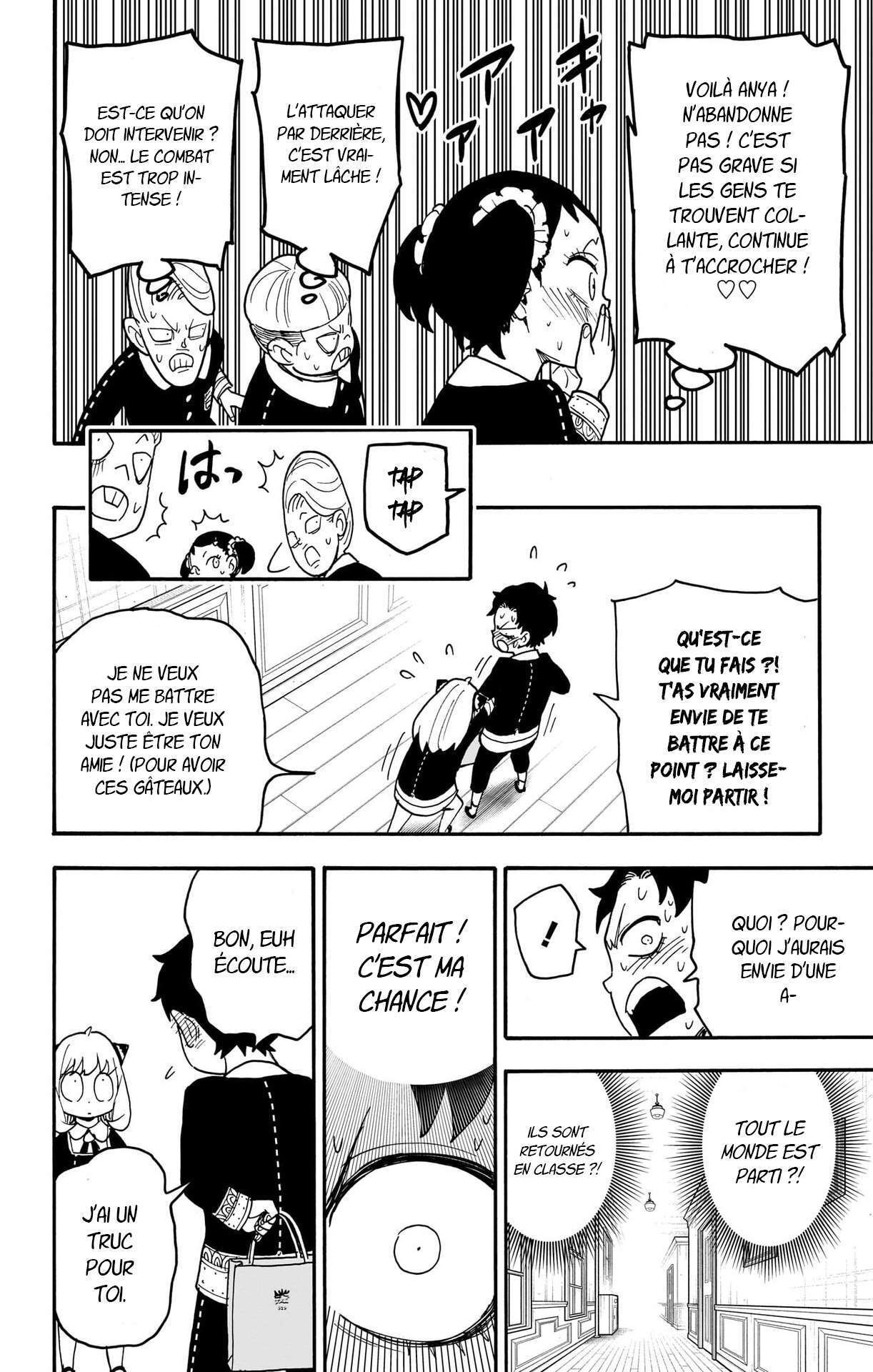 Read SPY×FAMILY FR Manga Online