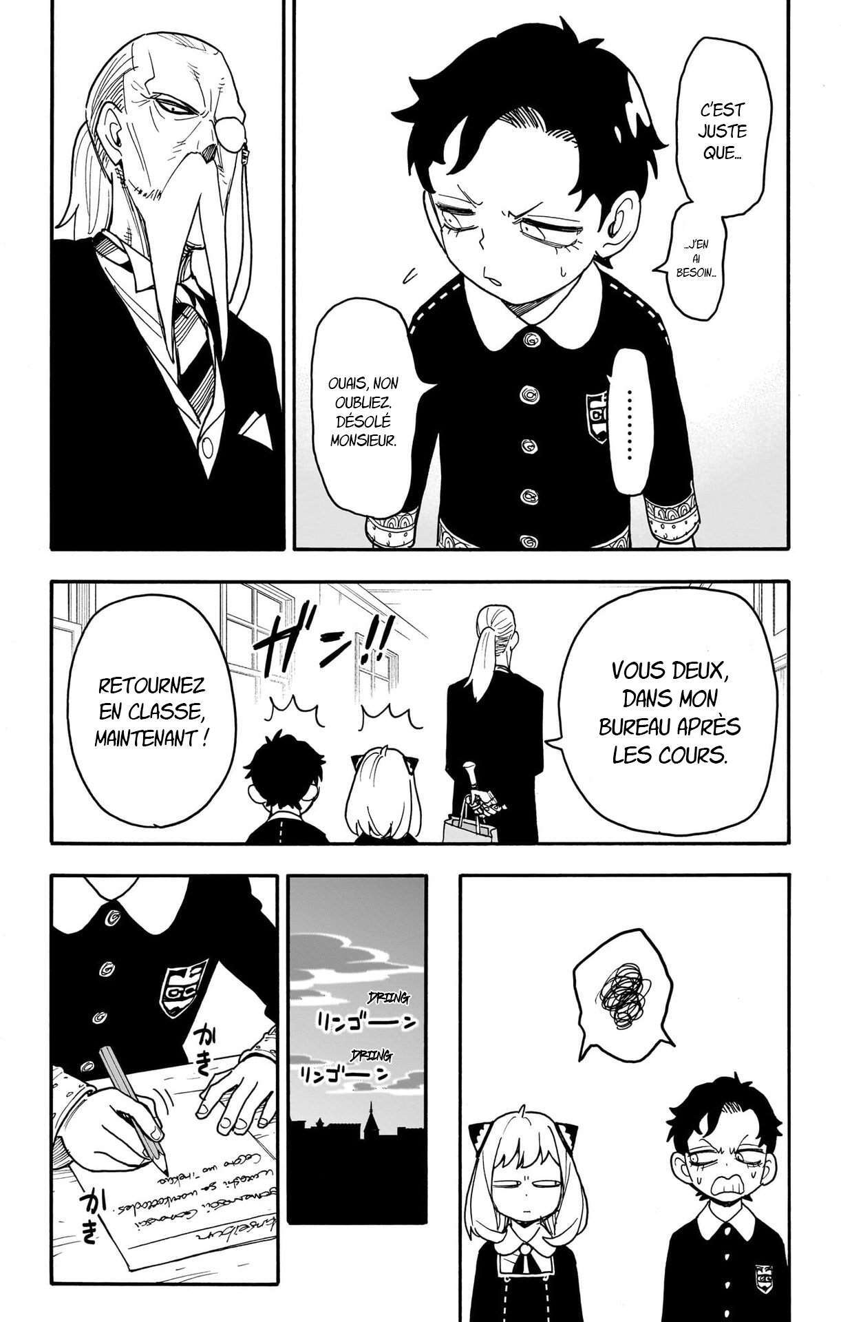 Read SPY×FAMILY FR Manga Online