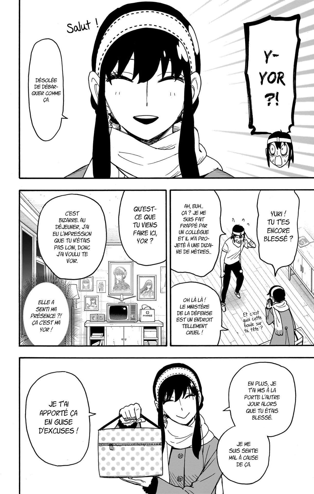 Read SPY×FAMILY FR Manga Online