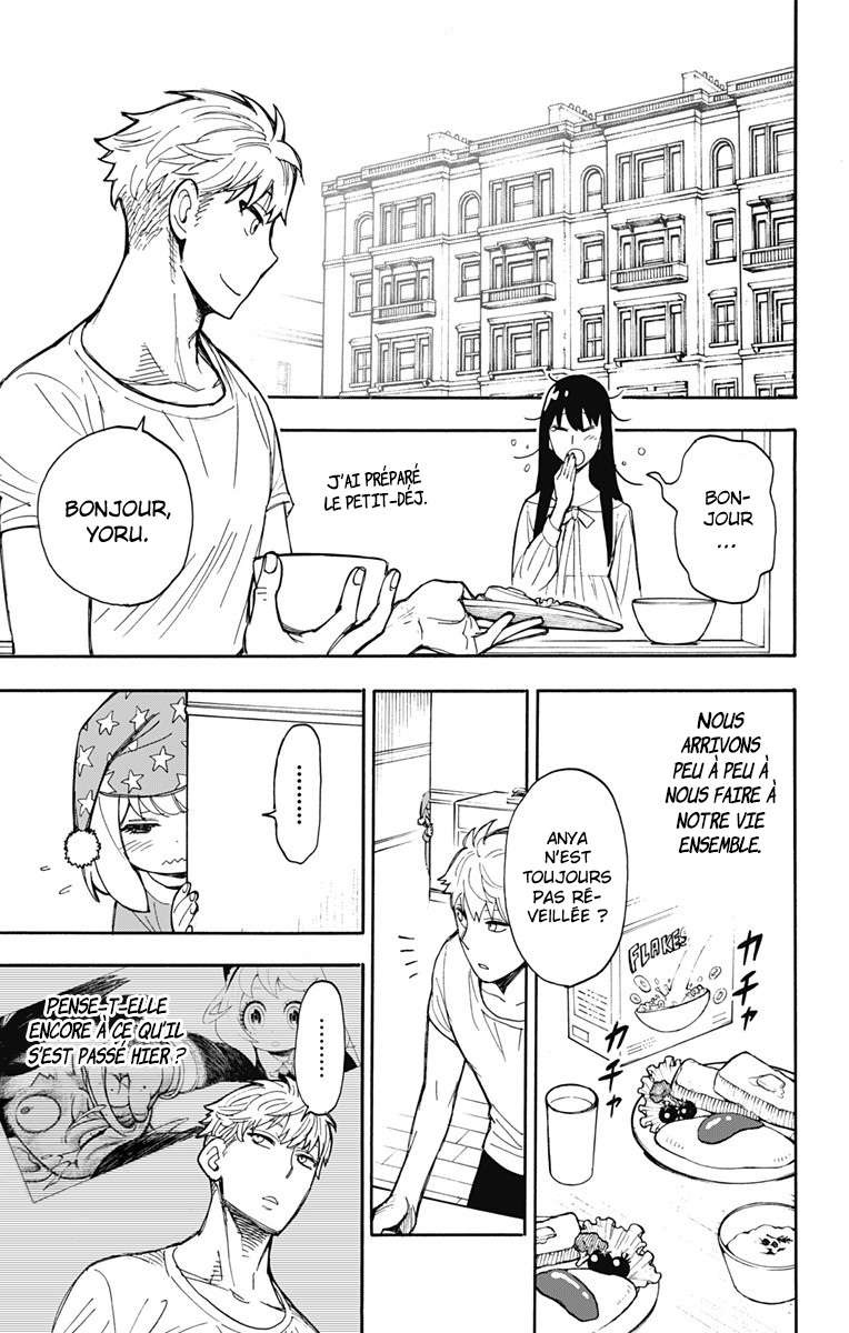 Read SPY×FAMILY FR Manga Online