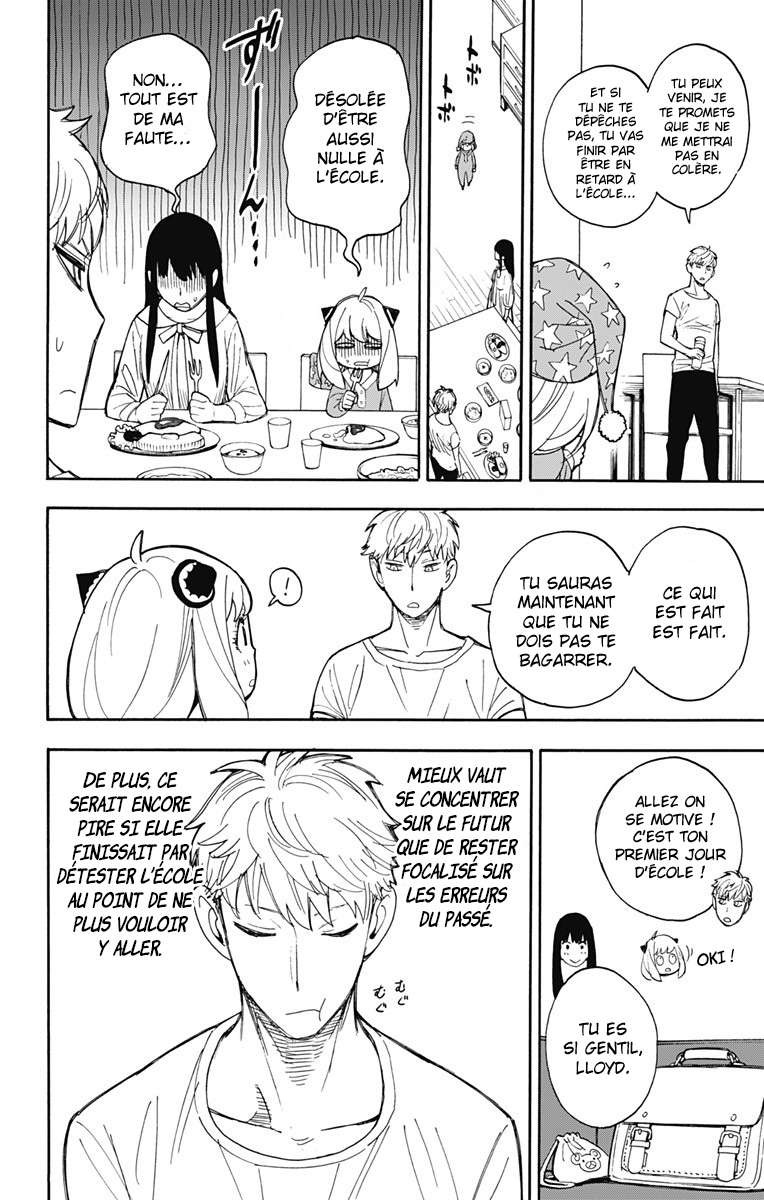 Read SPY×FAMILY FR Manga Online