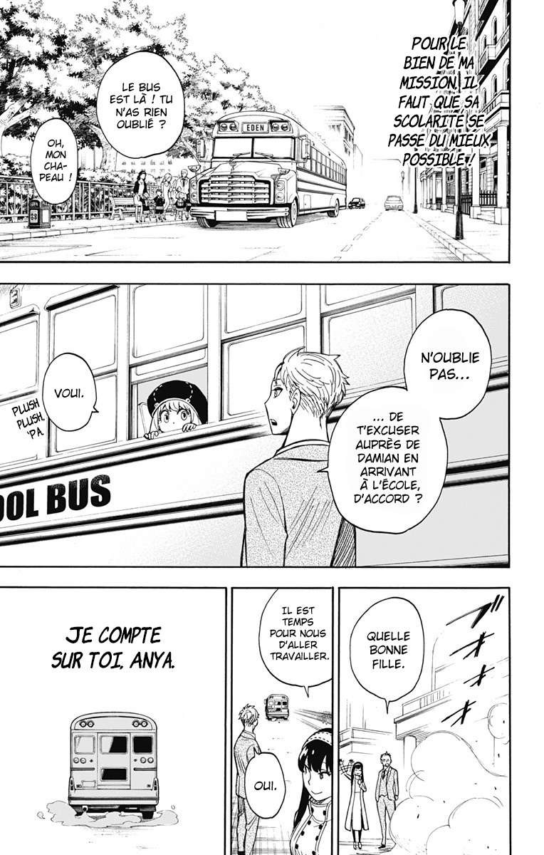Read SPY×FAMILY FR Manga Online