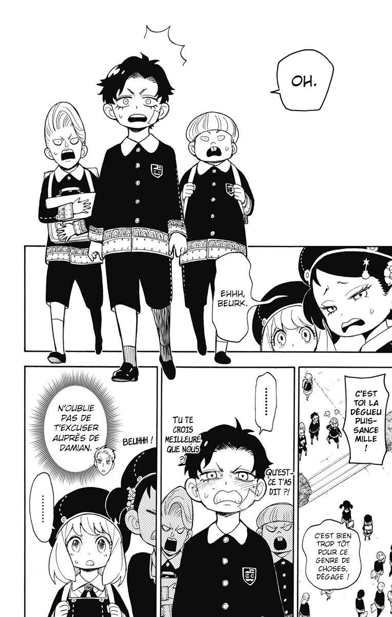Read SPY×FAMILY FR Manga Online