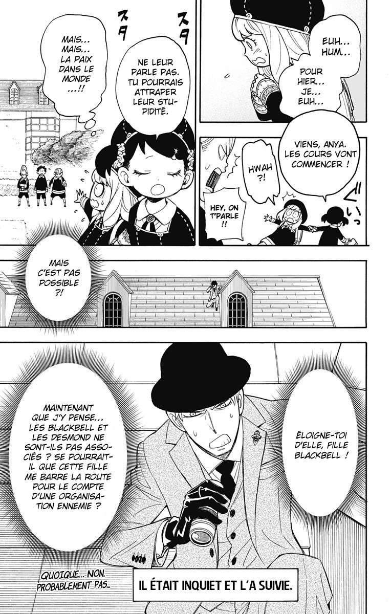 Read SPY×FAMILY FR Manga Online