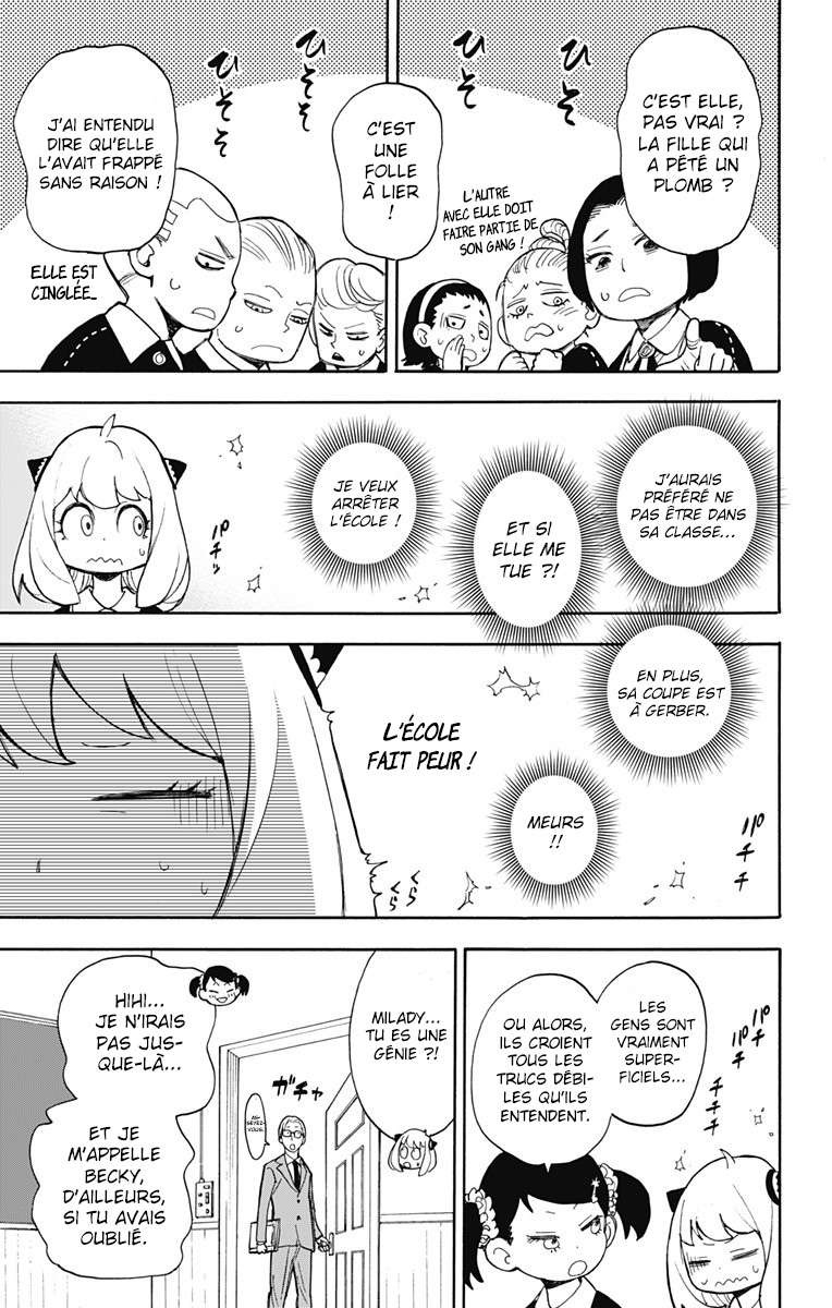 Read SPY×FAMILY FR Manga Online