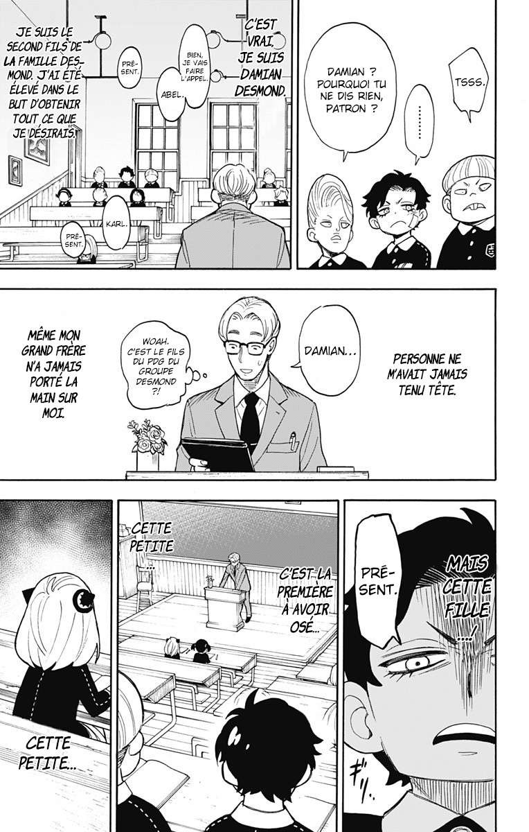 Read SPY×FAMILY FR Manga Online