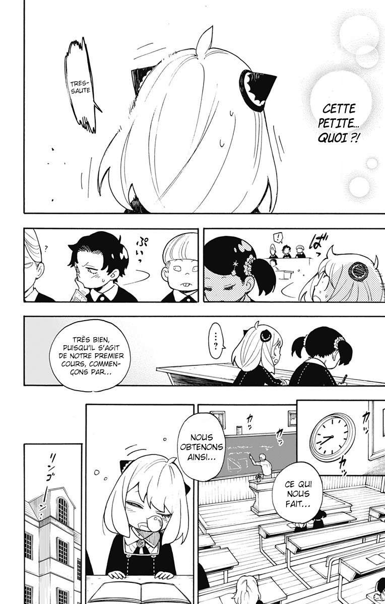 Read SPY×FAMILY FR Manga Online