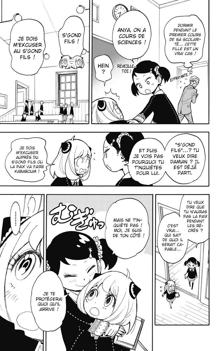 Read SPY×FAMILY FR Manga Online