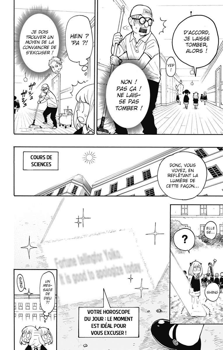 Read SPY×FAMILY FR Manga Online