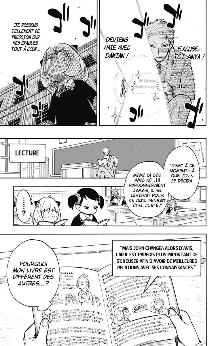 Read SPY×FAMILY FR Manga Online