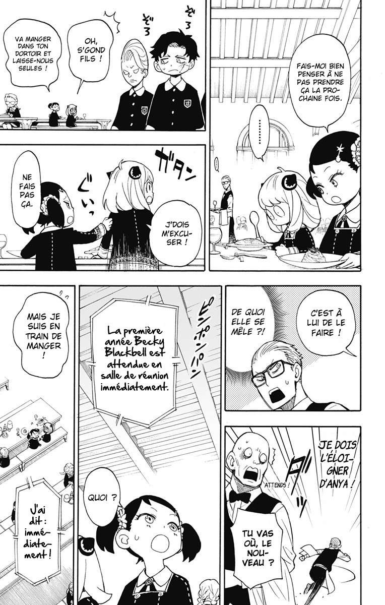 Read SPY×FAMILY FR Manga Online