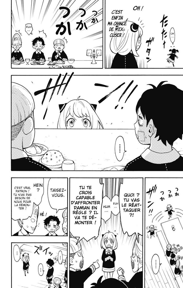 Read SPY×FAMILY FR Manga Online