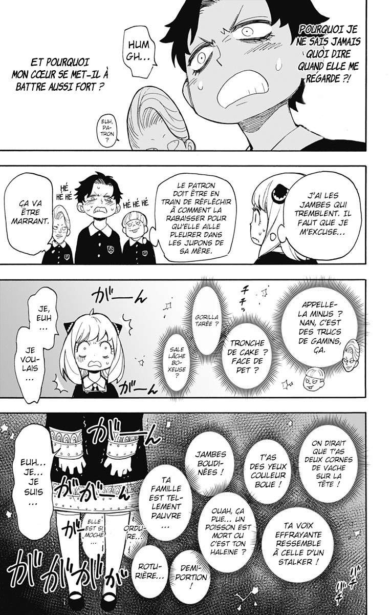 Read SPY×FAMILY FR Manga Online