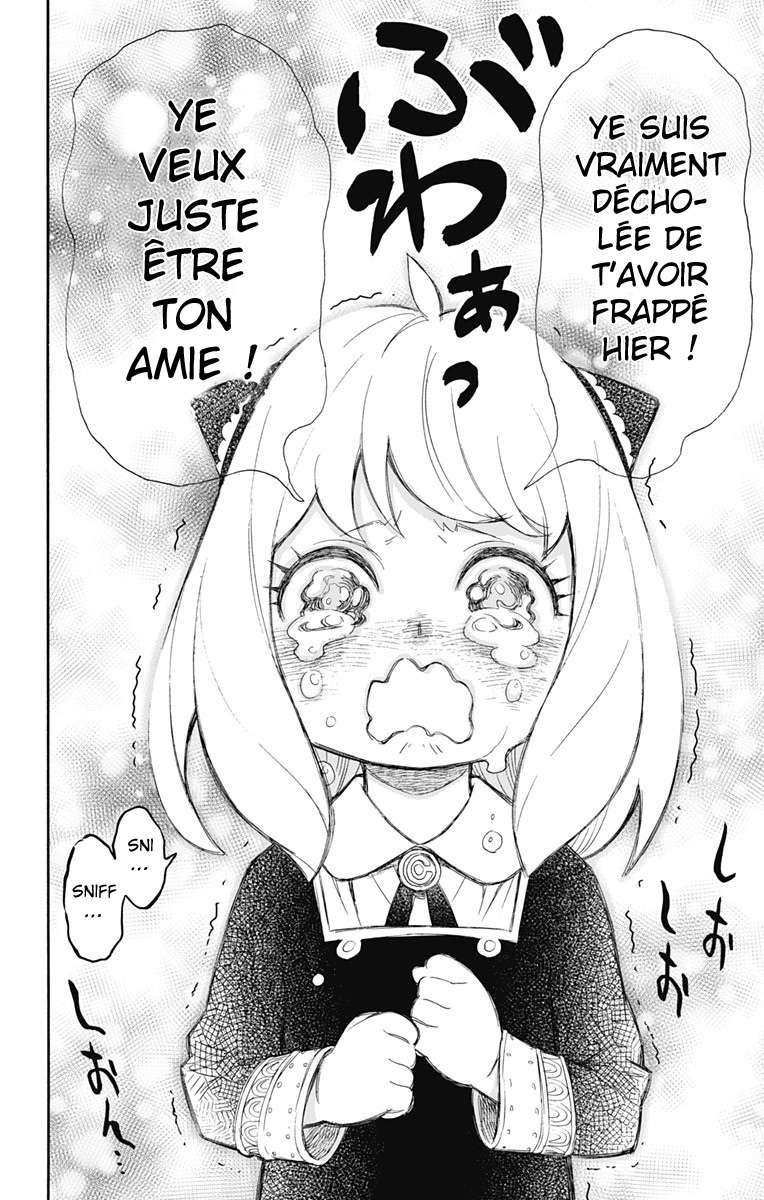 Read SPY×FAMILY FR Manga Online