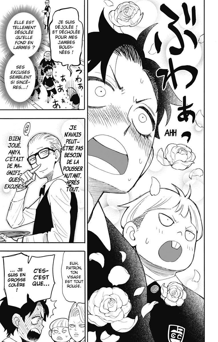 Read SPY×FAMILY FR Manga Online