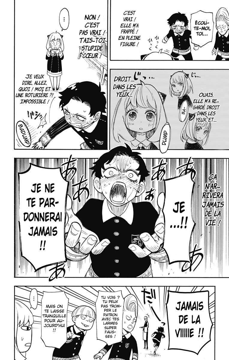 Read SPY×FAMILY FR Manga Online