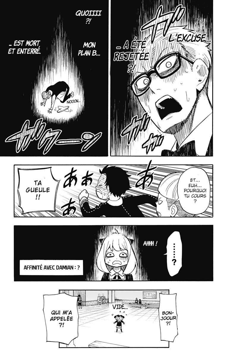 Read SPY×FAMILY FR Manga Online