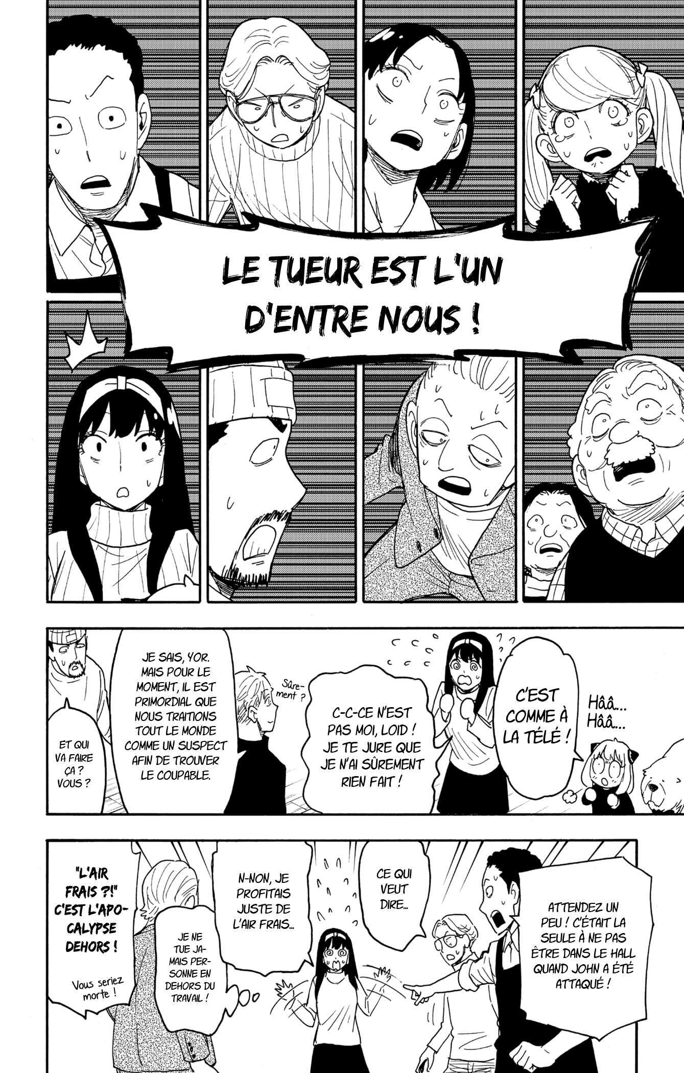 Read SPY×FAMILY FR Manga Online