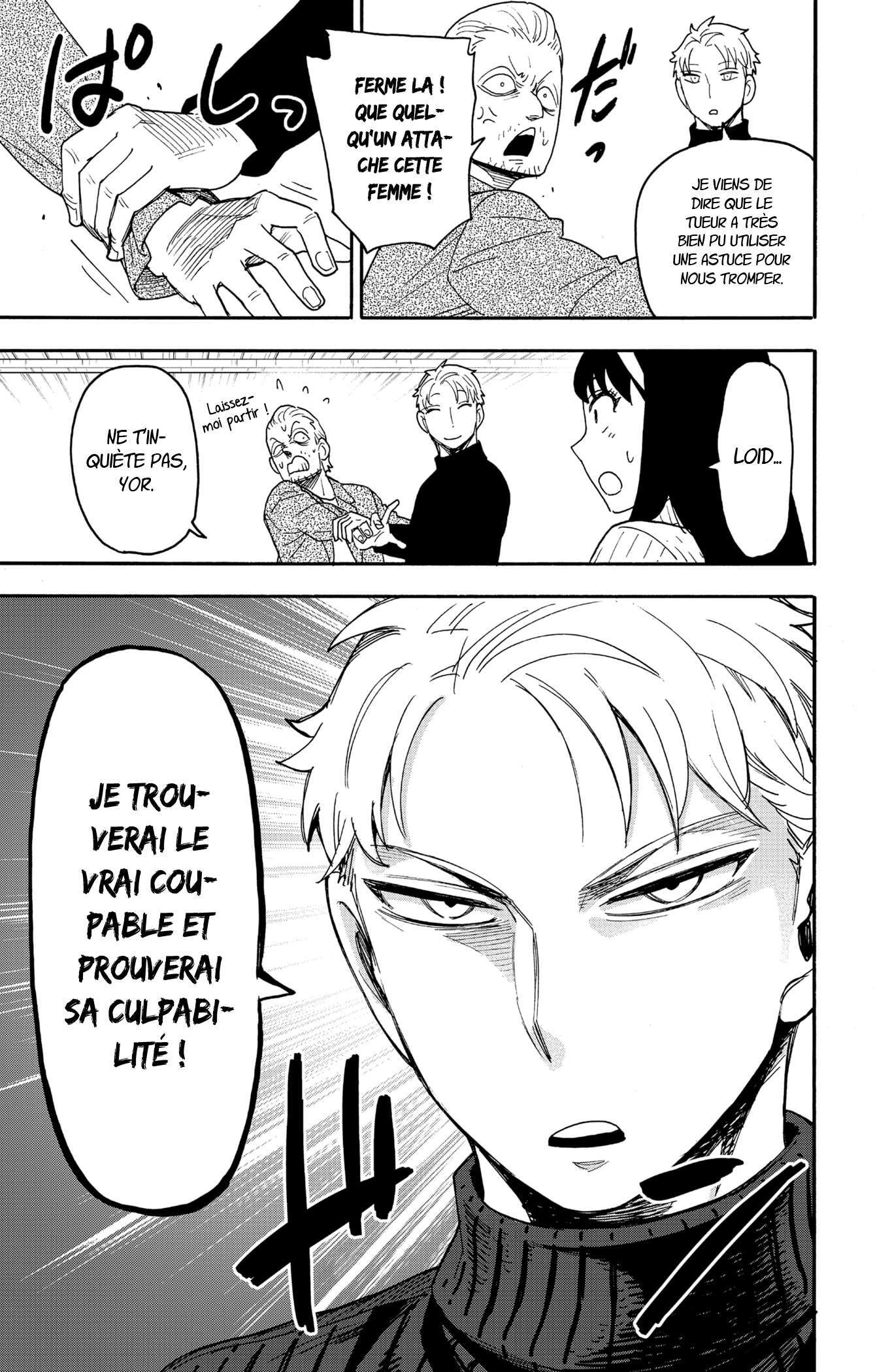 Read SPY×FAMILY FR Manga Online