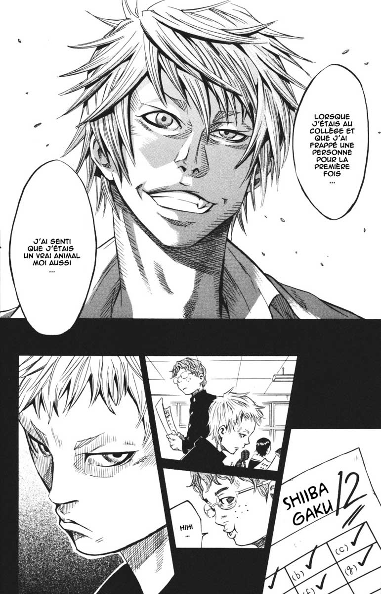 Read Sugarless FR Manga Online