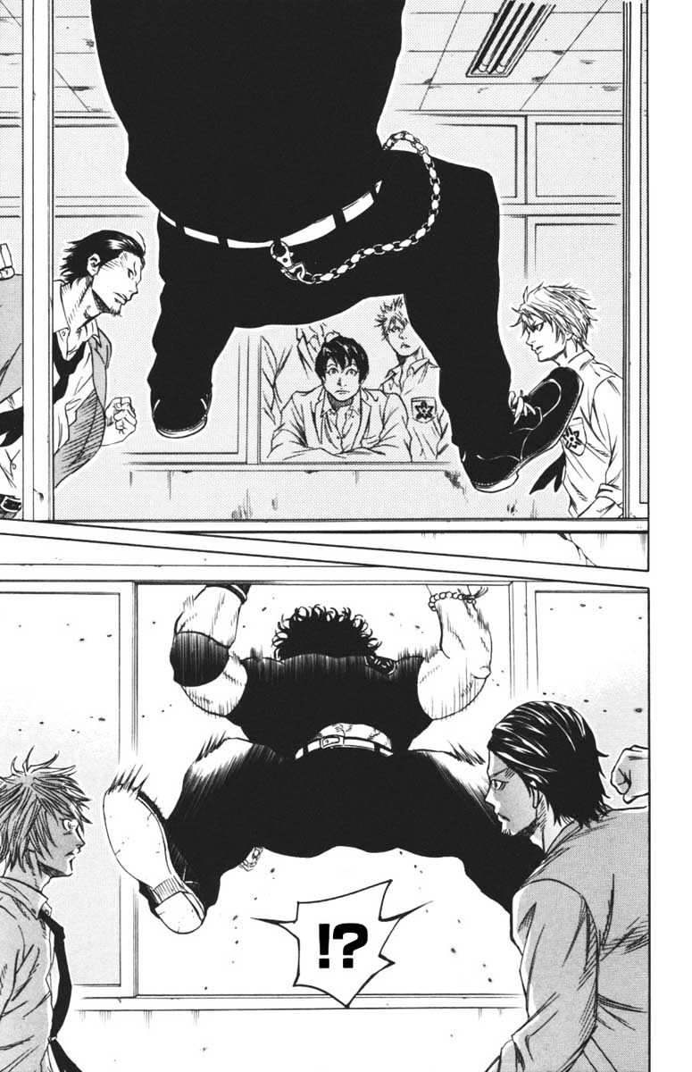 Read Sugarless FR Manga Online