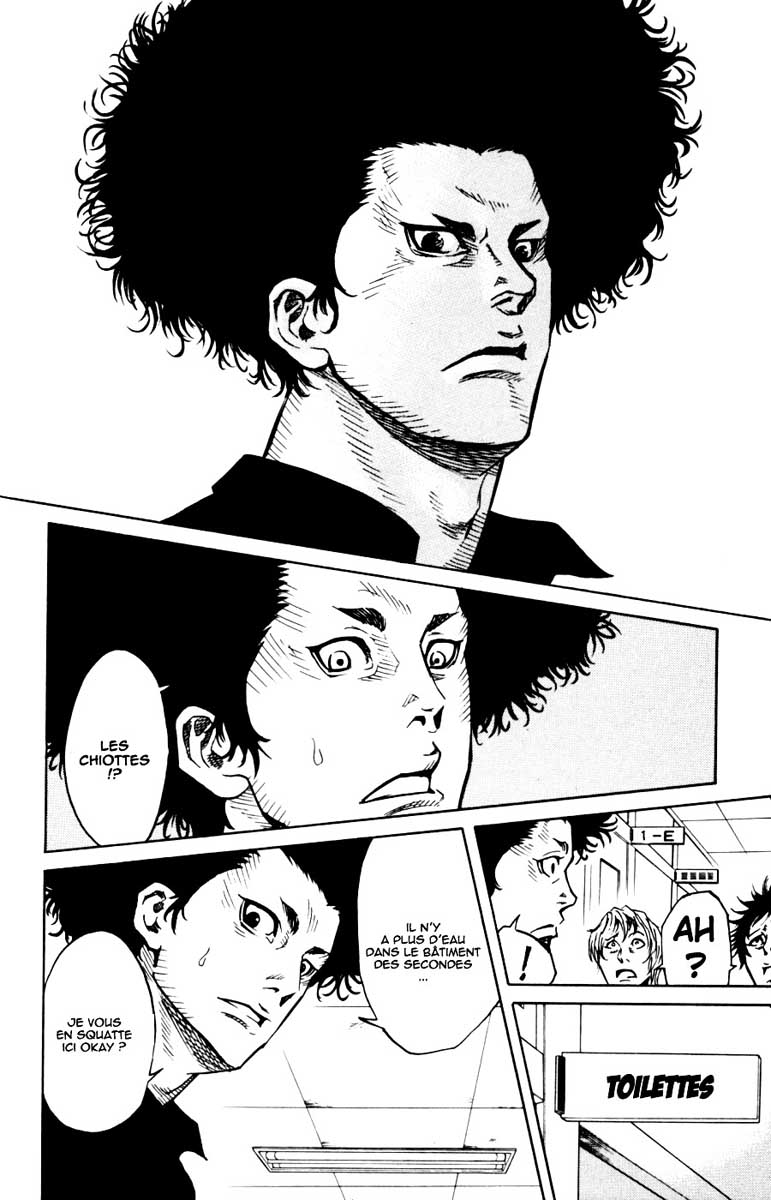 Read Sugarless FR Manga Online
