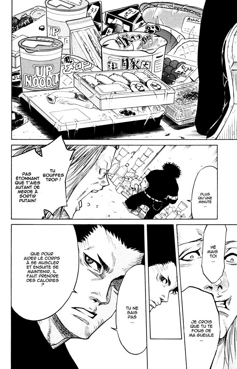 Read Sugarless FR Manga Online