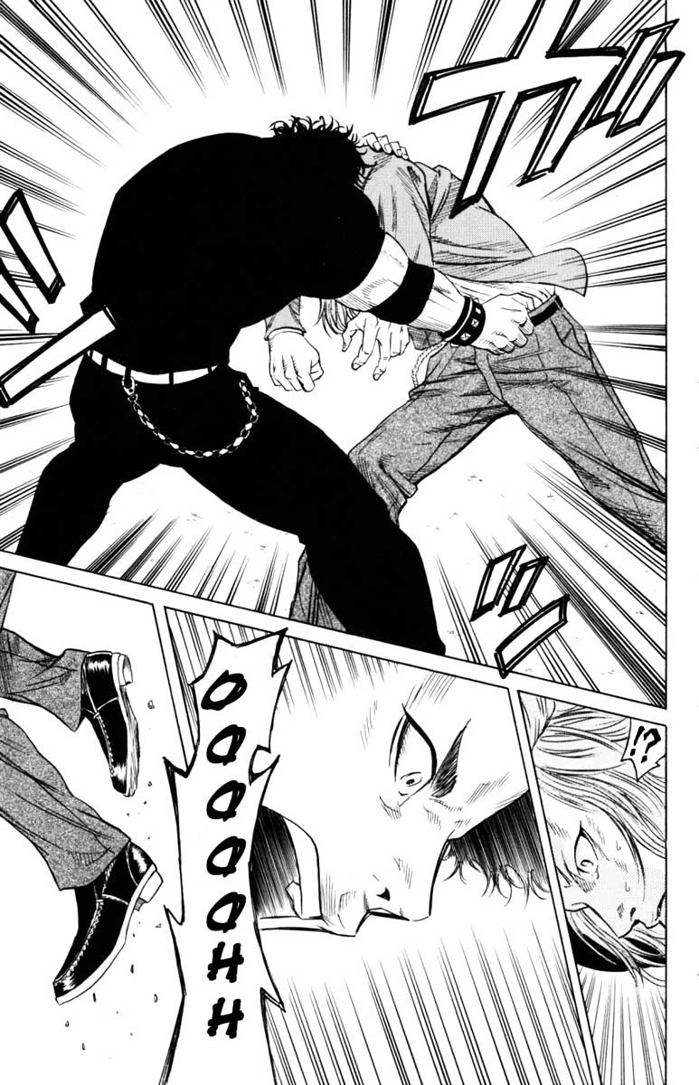 Read Sugarless FR Manga Online