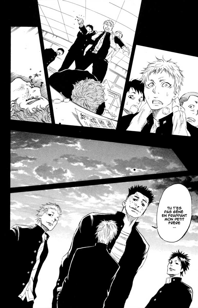Read Sugarless FR Manga Online