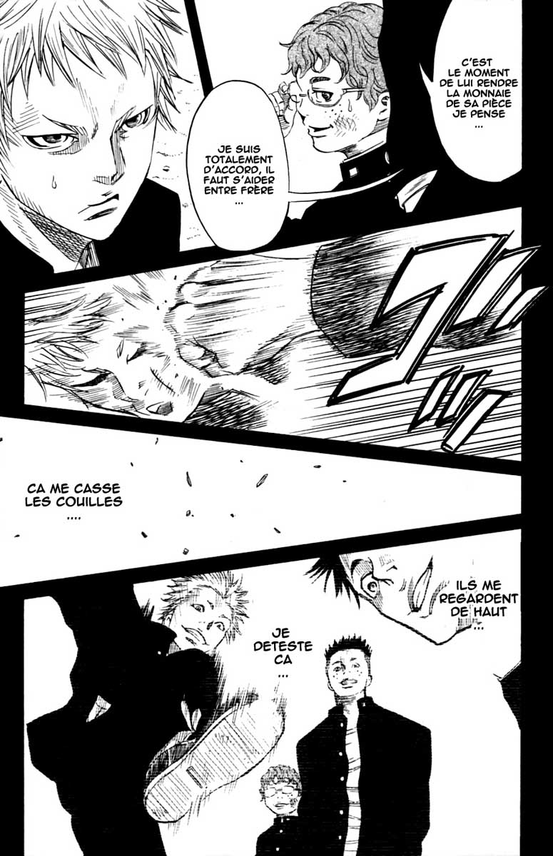 Read Sugarless FR Manga Online