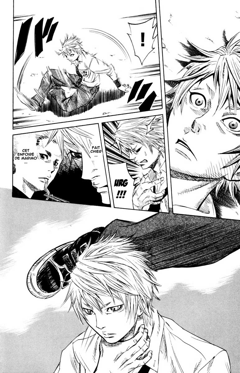Read Sugarless FR Manga Online
