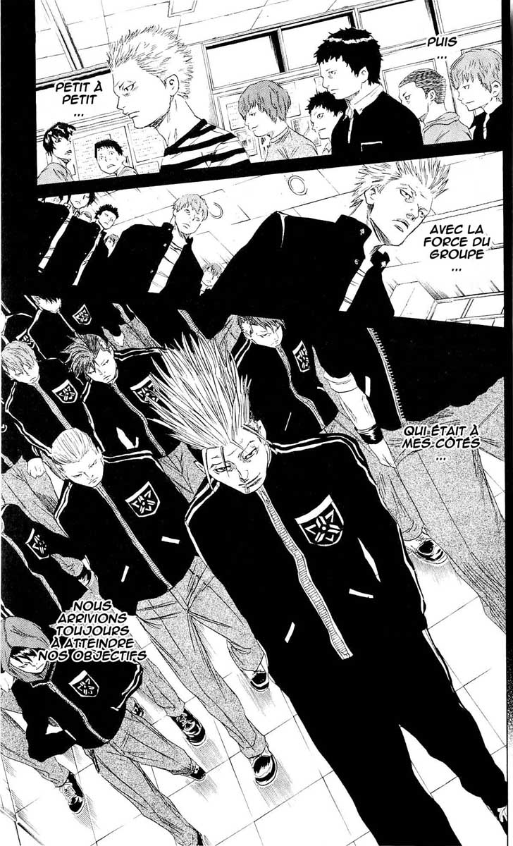 Read Sugarless FR Manga Online