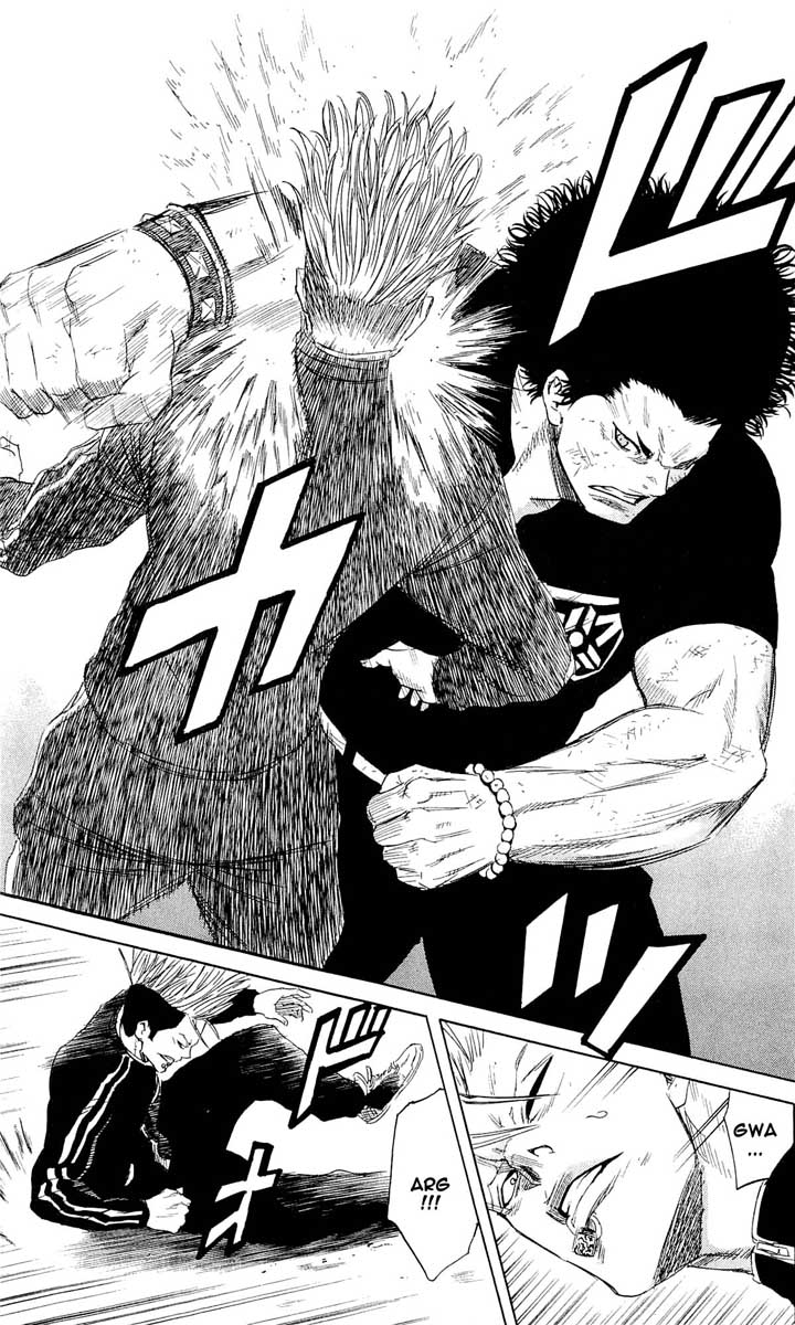 Read Sugarless FR Manga Online