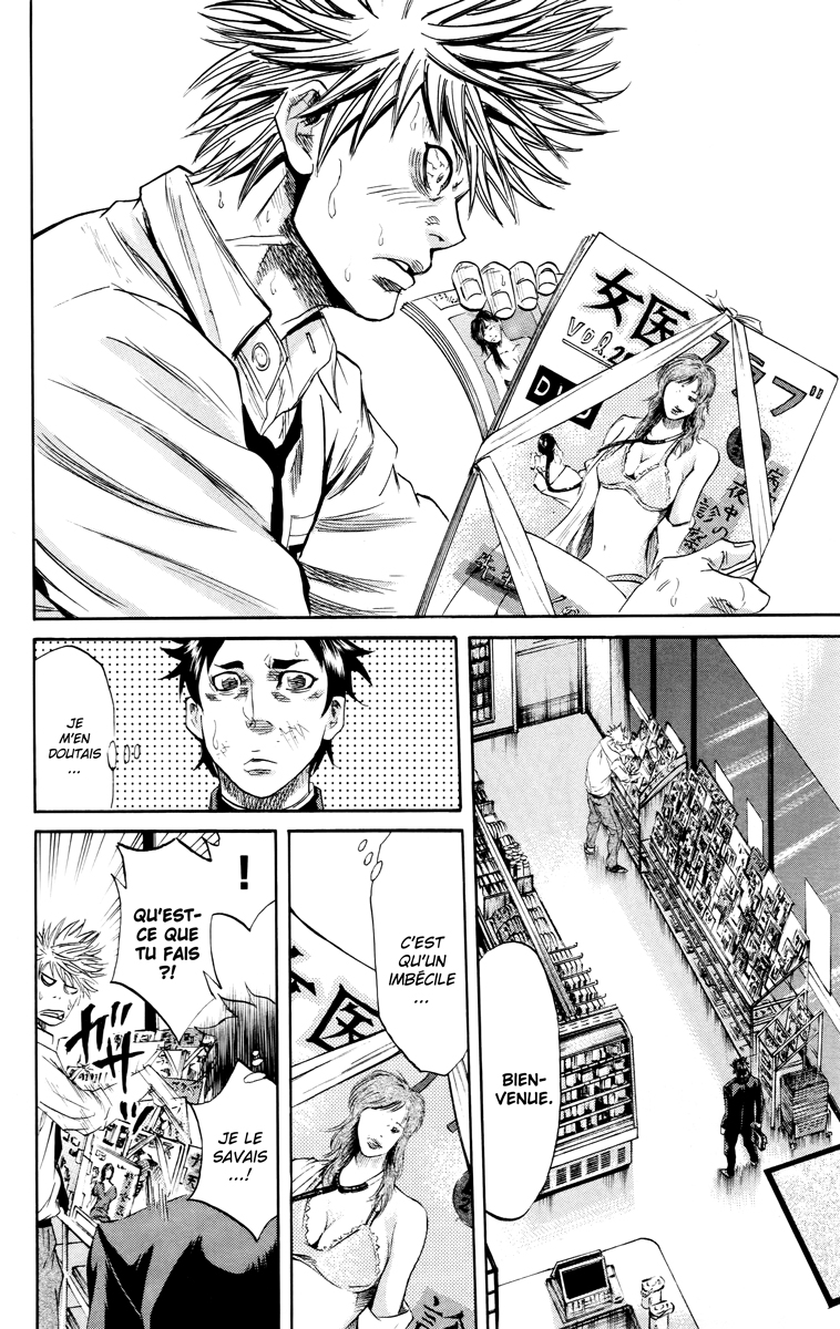 Read Sugarless FR Manga Online
