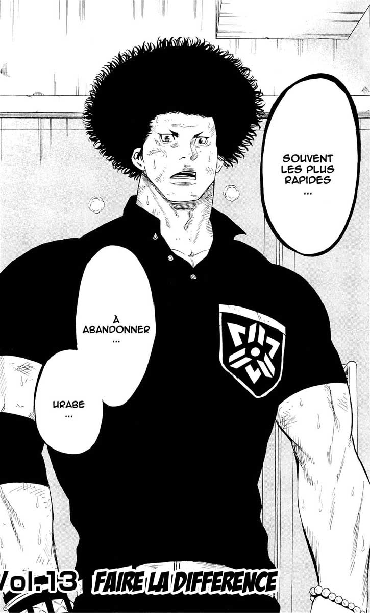 Read Sugarless FR Manga Online