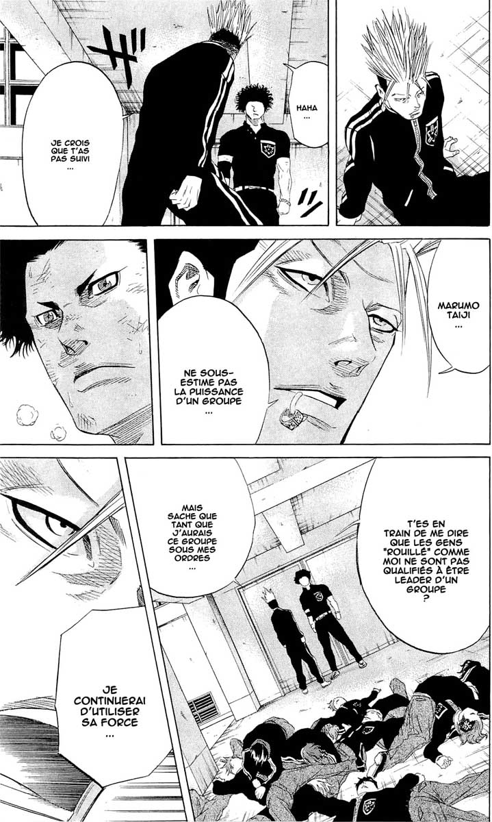 Read Sugarless FR Manga Online