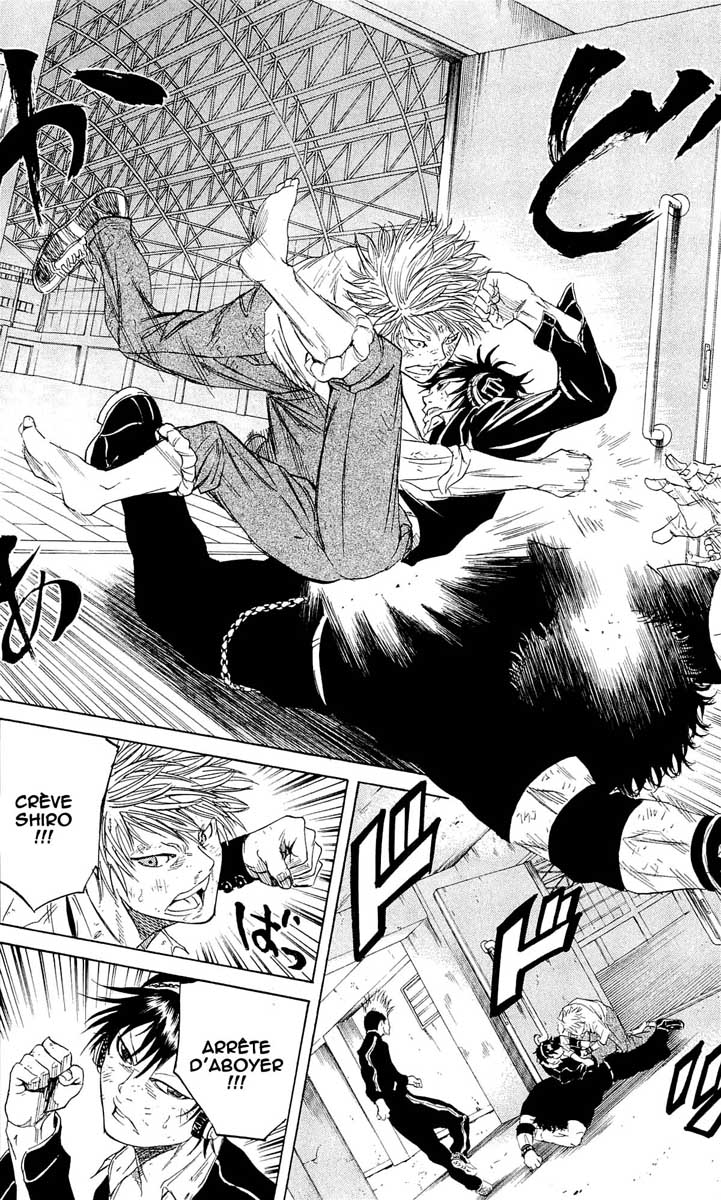 Read Sugarless FR Manga Online