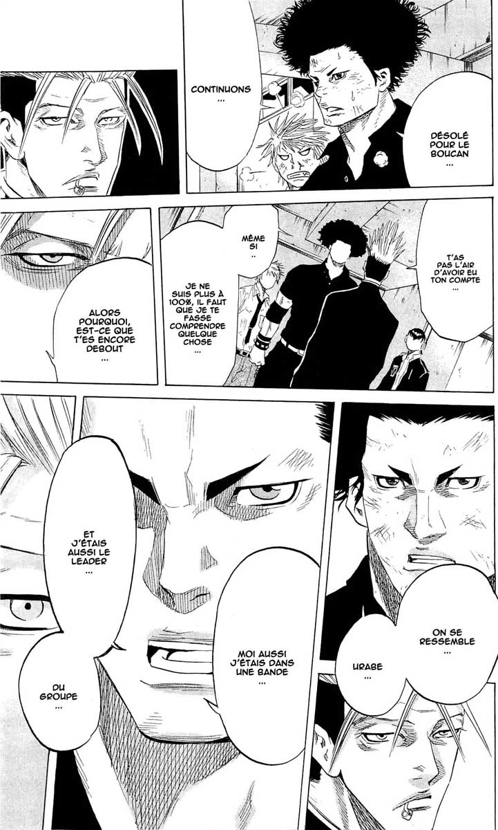 Read Sugarless FR Manga Online