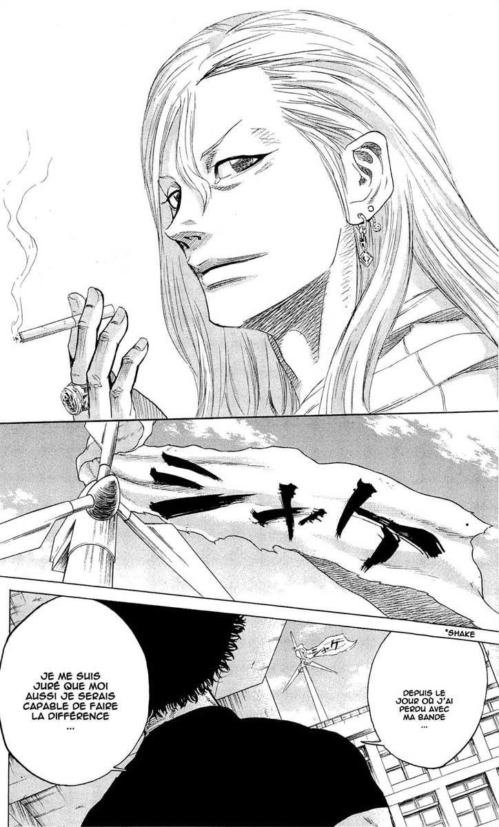Read Sugarless FR Manga Online