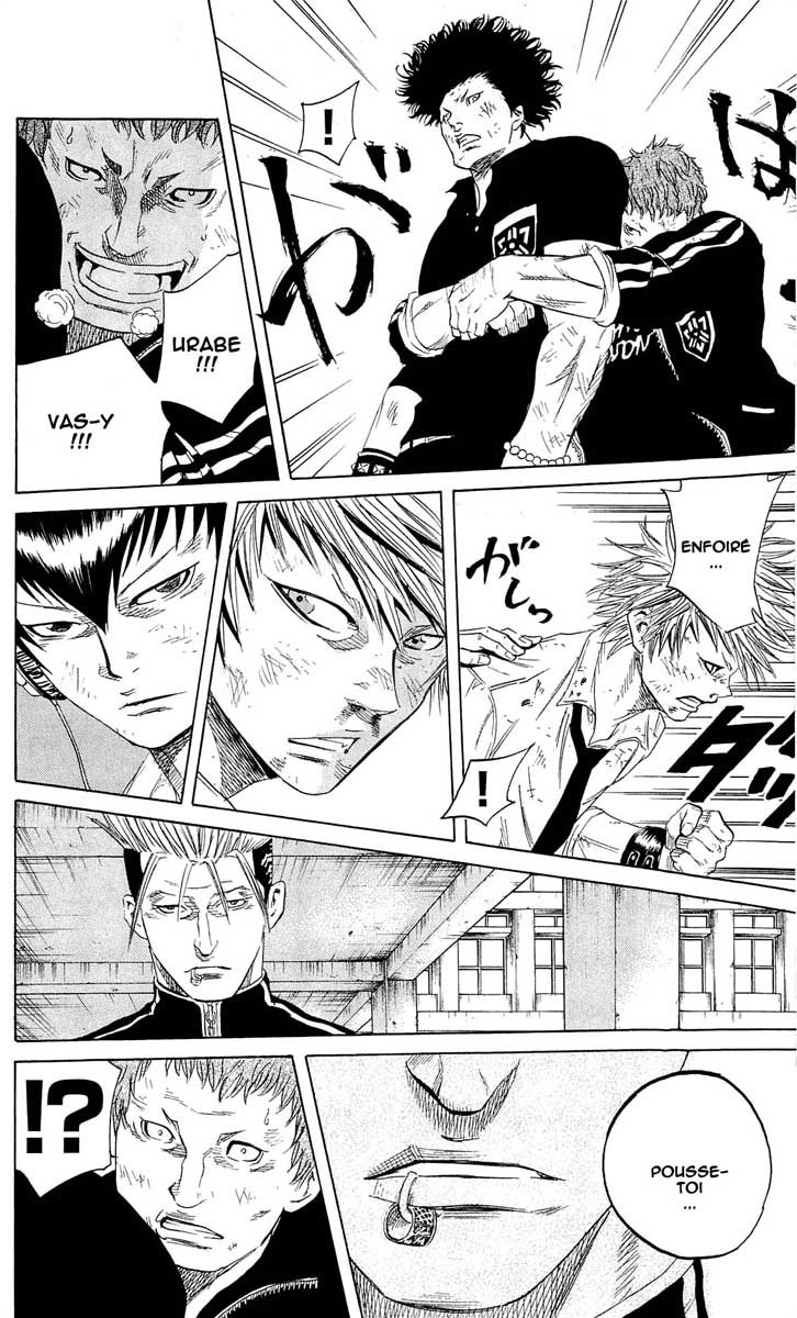Read Sugarless FR Manga Online