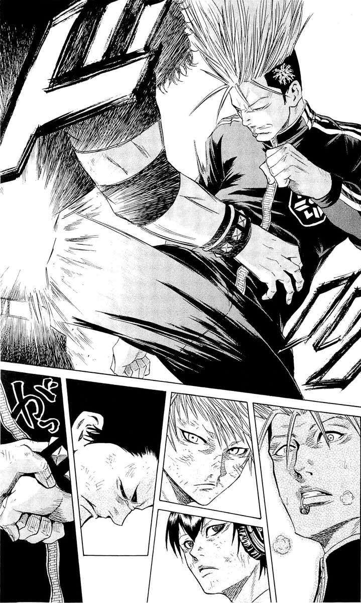 Read Sugarless FR Manga Online