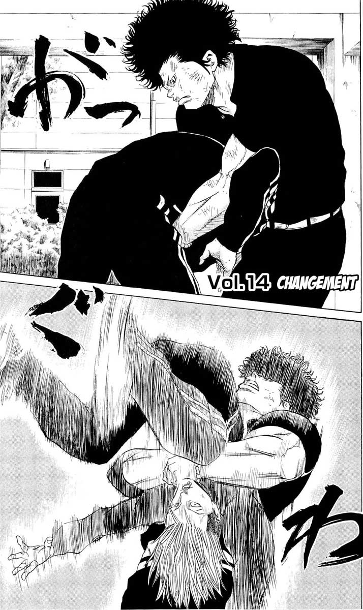 Read Sugarless FR Manga Online