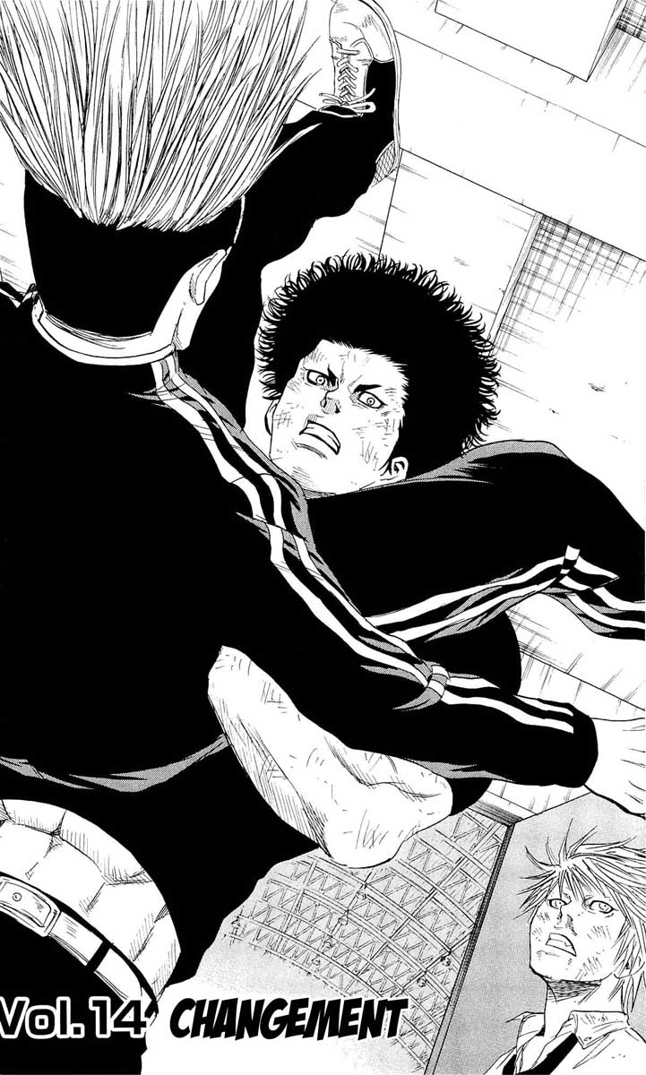 Read Sugarless FR Manga Online