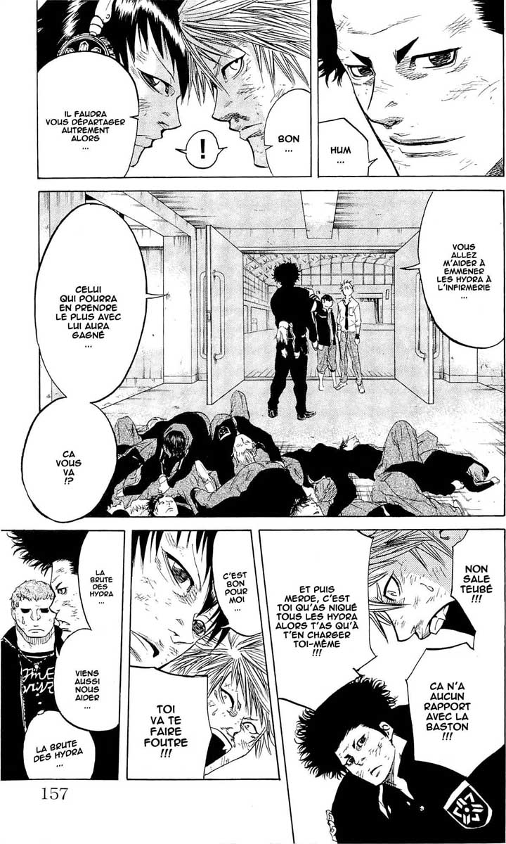 Read Sugarless FR Manga Online