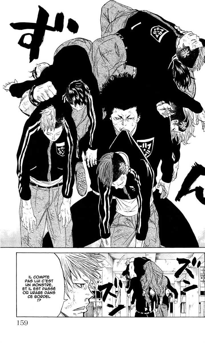 Read Sugarless FR Manga Online