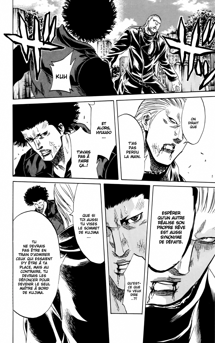 Read Sugarless FR Manga Online